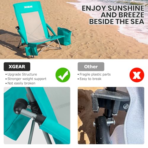 Beach Chair 2-Pack with Cooler Bag, High Back Camping Chair, Blue O8487