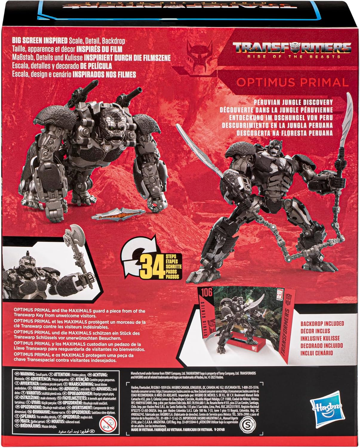 Transformers Studio Series Leader Optimus Primal 106 8.5" Action Figure W76063