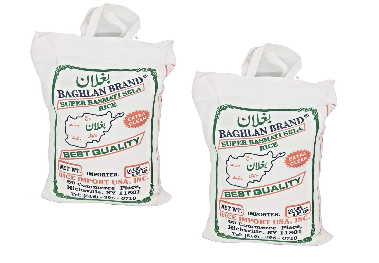Super Basmati Sela Rice Extra Clean 2 Bags 10 Lbs each