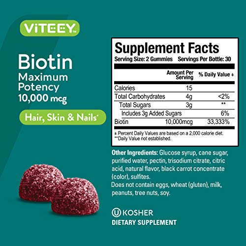 Biotin Gummies for Hair, Skin, and Nails 10,000mcg - Vegan, Raspberry Flavor E477501