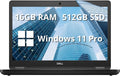 DELL Latitude 5490 14" FHD Business Laptop, Intel i5-8350U Quad Processor, 16GB RAM, 512GB PCIe SSD, ‎Intel UHD Graphics, Backlit Keyboard, HD Webcam, Windows 11 Pro, Black