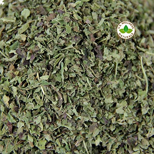 Yerba Mate Tea 1LB Organic Hi-Caffeine by U.S. Wellness Naturals Y613138