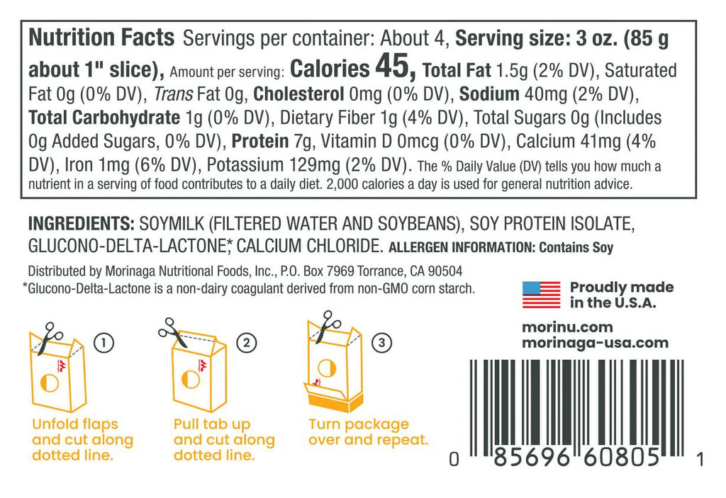 Mori-Nu Silken Tofu Extra Firm, 12.3 oz x 12 Packs A843