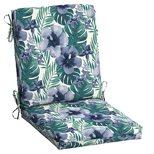ARDEN Outdoor Dining Chair Cushion 20 x 20 in Weather-Proof Fade Resistant Sapphire Blue J523