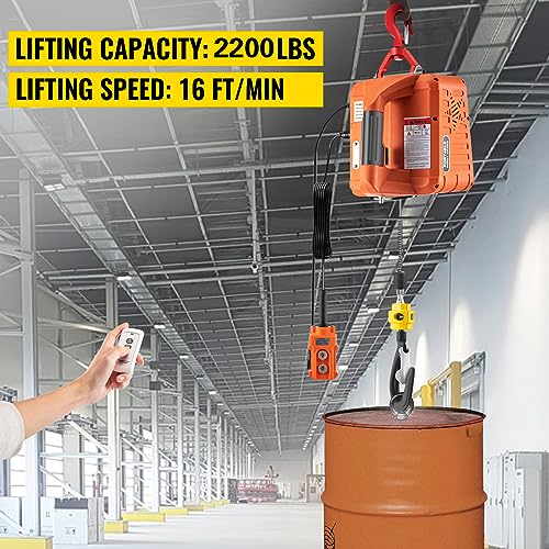 3-in-1 Electric Hoist Winch 880LBS 1500W 110V with Remote Control L67613