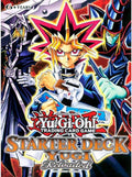 Konami Yu-Gi-Oh Starter Deck Yugi Reloaded Sealed