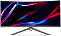 acer 34" Curved Ultrawide Gaming Monitor, 3440 x 1440, 165Hz, FreeSync Premium, VA Panel, 300Nit, HDR10, 2X HDMI 2.0, 2X DisplayPort 1.4, Built-in Speakers, UM.CE3AA.V01 (Renewed)