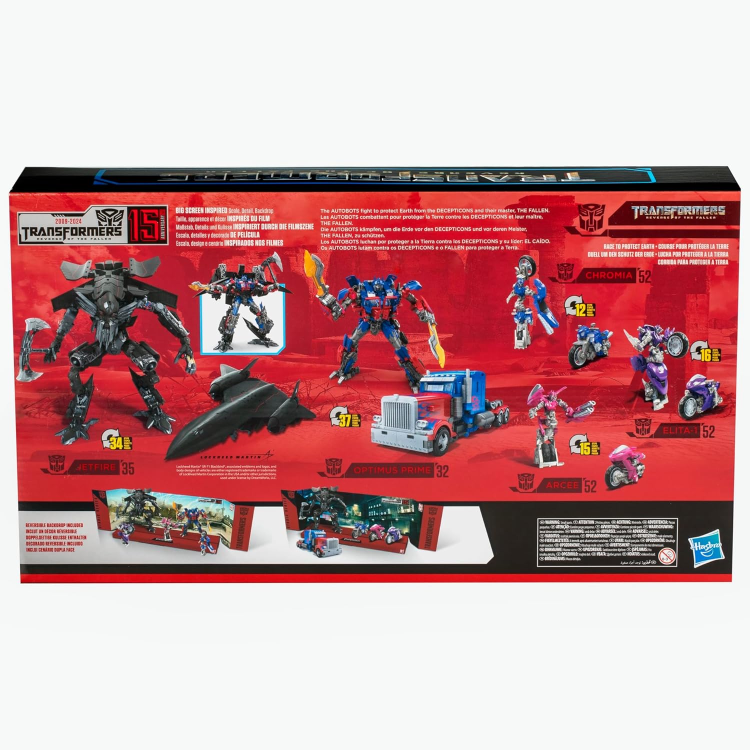 Transformers Studio Series Revenge of the Fallen 15th Anniversary Autobot Multipack 5-Pack W7246
