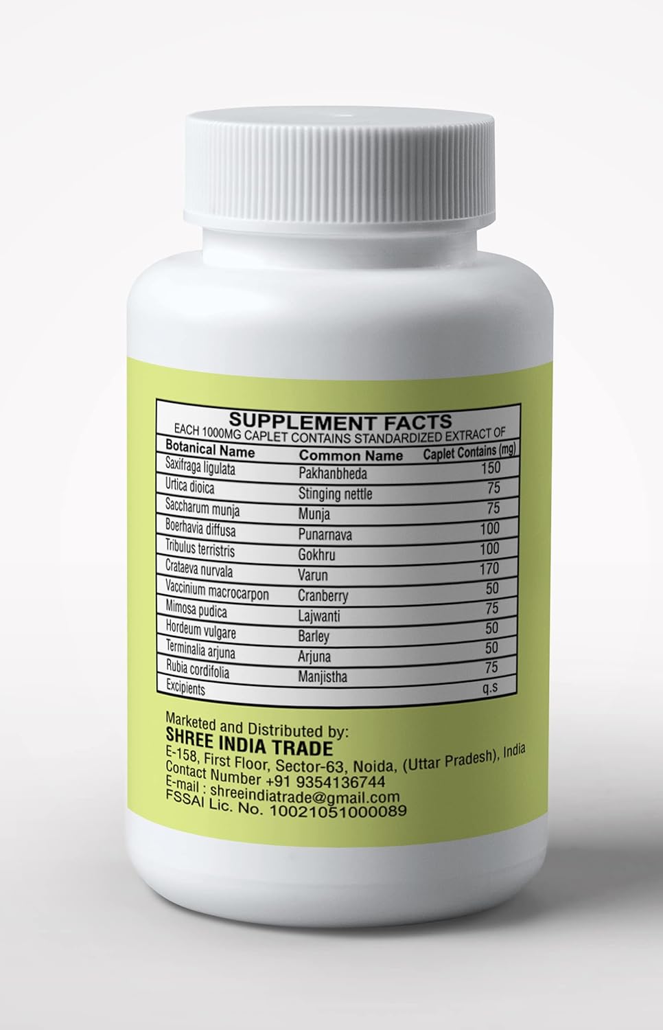 Kidney Support Herbal Supplement Vegan Gluten-Free 1000 MG Caplets X875