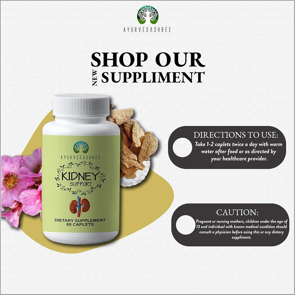 Kidney Support Herbal Supplement Vegan Gluten-Free 1000 MG Caplets X875